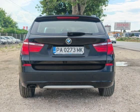 BMW X3 2.0 184 К.С. ДИЗЕЛ! АВТОМАТ! 4Х4! КОЖА! , снимка 6