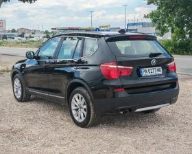 BMW X3 2.0 184 К.С. ДИЗЕЛ! АВТОМАТ! 4Х4! КОЖА! , снимка 7