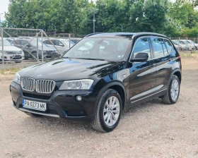 BMW X3 2.0 184 К.С. ДИЗЕЛ! АВТОМАТ! 4Х4! КОЖА! , снимка 3