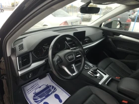 Audi Q5 2.0 TFSI - [9] 