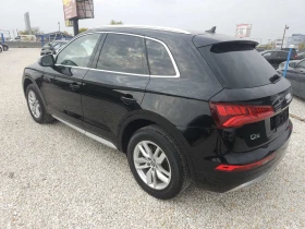 Audi Q5 2.0 TFSI - [4] 