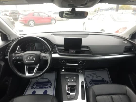 Audi Q5 2.0 TFSI - [13] 