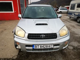 Toyota Rav4 2.0 D4D, ЗАБЕЛЕЖКИ , снимка 8