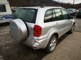 Toyota Rav4 2.0 D4D, ЗАБЕЛЕЖКИ , снимка 5