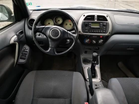 Toyota Rav4 2.0 D4D, ЗАБЕЛЕЖКИ , снимка 9