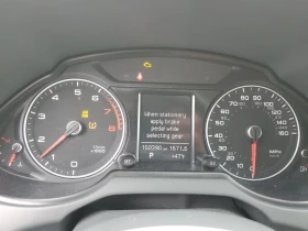 Audi Q5 Premium * Възможност за Лизинг* - 13500 лв. - 66454104 | Car24.bg