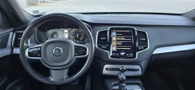 Обява за продажба на Volvo Xc90 Volvo Xc90 T6 ~46 900 лв. - изображение 10 | Auto.bg Обява за продажба на Volvo Xc90 Volvo Xc90 T6 ~46 900 лв. - изображение 10