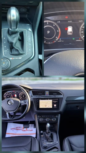 VW Tiguan 2TDi - 50000 лв. / 25564.59 € - 66510207 17