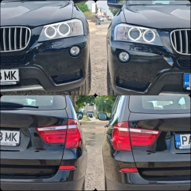 BMW X3 2.0 184 К.С. ДИЗЕЛ! АВТОМАТ! 4Х4! КОЖА!  | Auto.bg — изображение 14