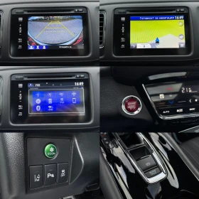 Honda Hr-v 1.5i-VTEC/Executive/130000��/FULL/���������!!! | Mobile.bg � ����� ������ 11