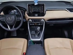 Toyota Rav4 5Th Generation 2.5 2Wd Hybrid | Mobile.bg � ����� ������ 7
