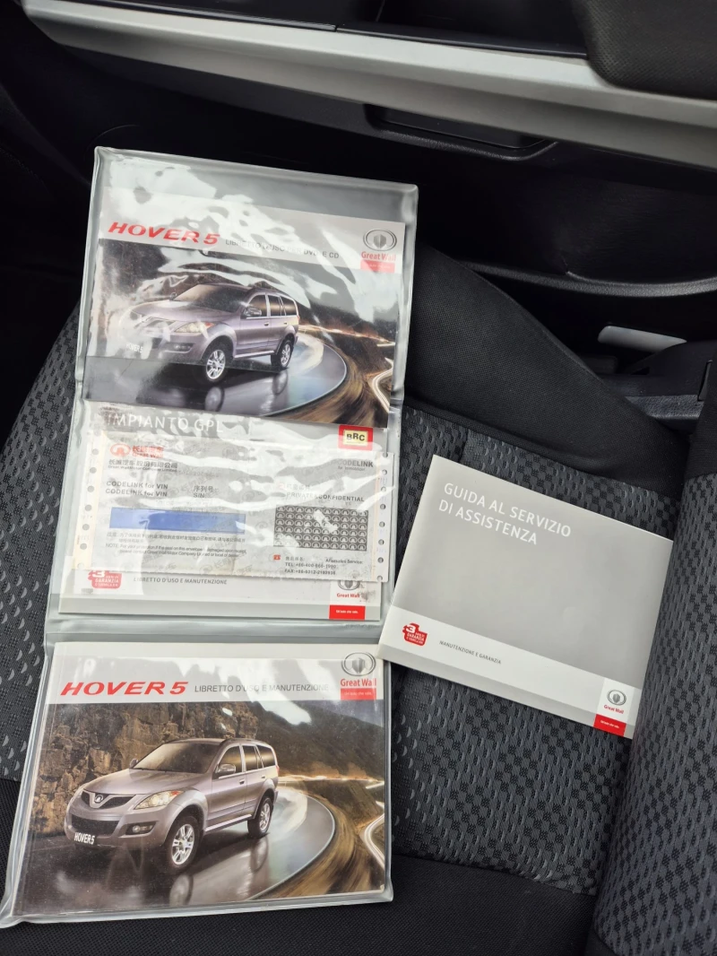 Great Wall Hover H5 2, 4 Benz/Gaz 103300km!!!, снимка 13 - Автомобили и джипове - 51857293