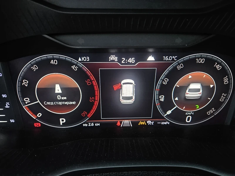 Skoda Karoq 2.0TDI /DSG /4X4 /SCOUT/ DIGITAL, снимка 8 - Автомобили и джипове - 52555660
