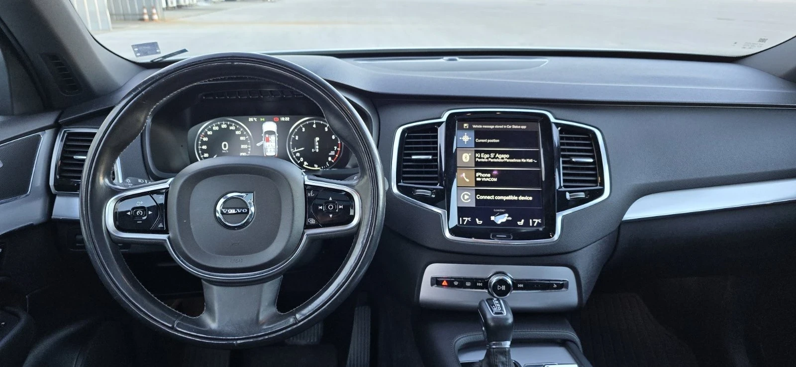 Volvo Xc90 Volvo Xc90 T6 | Mobile.bg   11