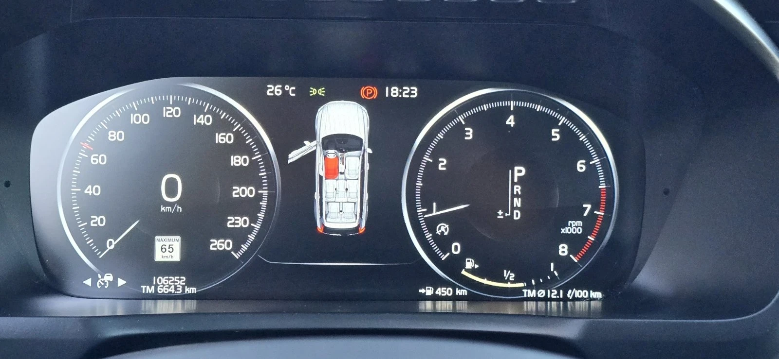 Volvo Xc90 Volvo Xc90 T6 | Mobile.bg   13