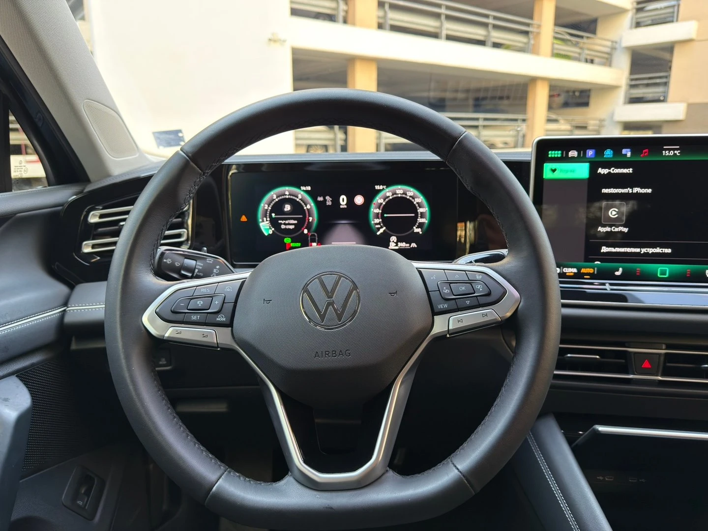 VW Tiguan Elegance 1.5 eTSI DSG | Mobile.bg � ����������� 10