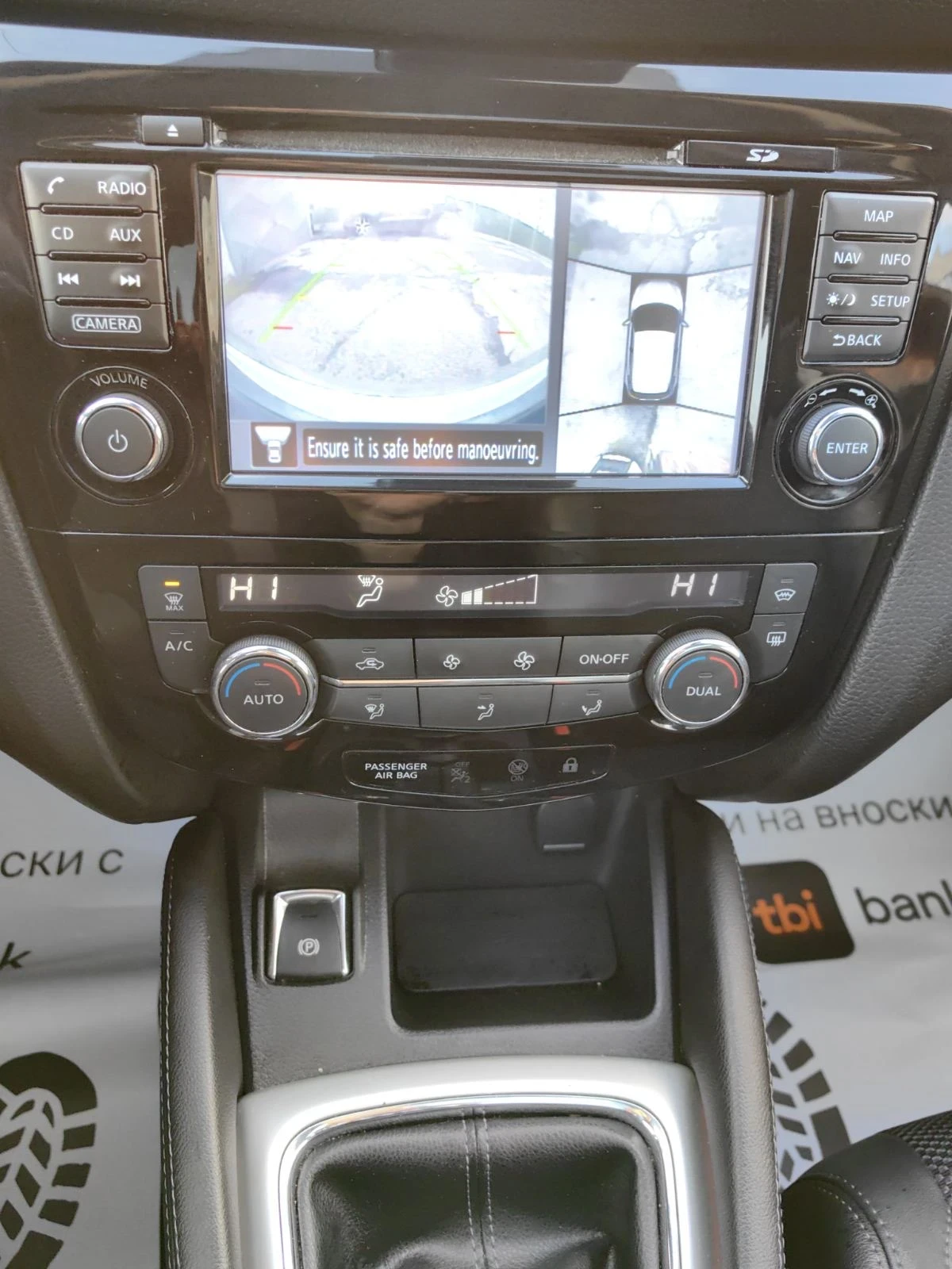 Nissan Qashqai 1.6i-163. -6 Tekna  360   | Mobile.bg   11