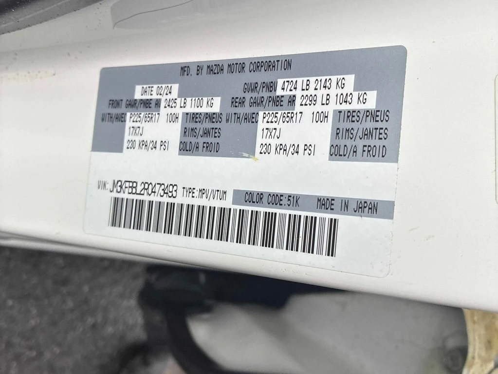 Mazda CX-5 2024 GX * CARFAX * ��� ������������ ������ | Mobile.bg � ����������� 14