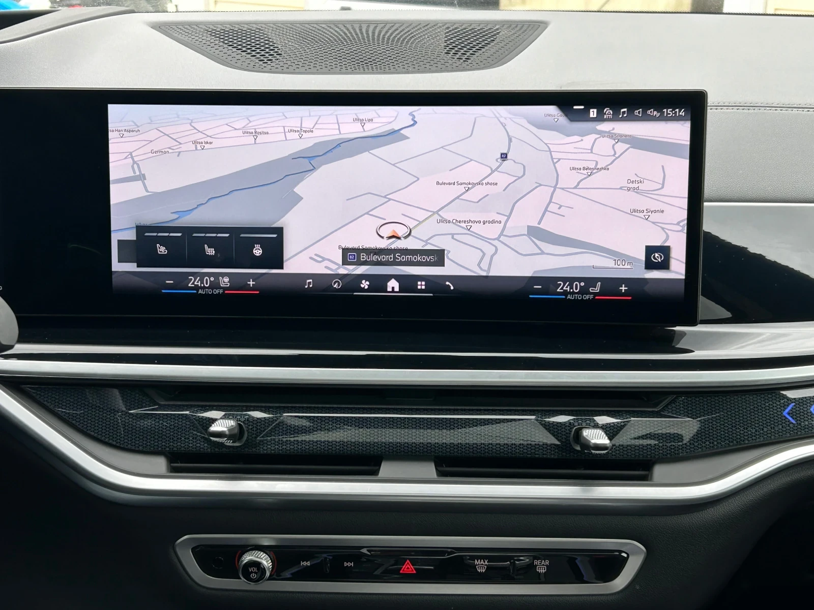 BMW X5 M-�����* ��������* PANO* SOFT CLOSE* Keyless* 360 | Mobile.bg � ����������� 10