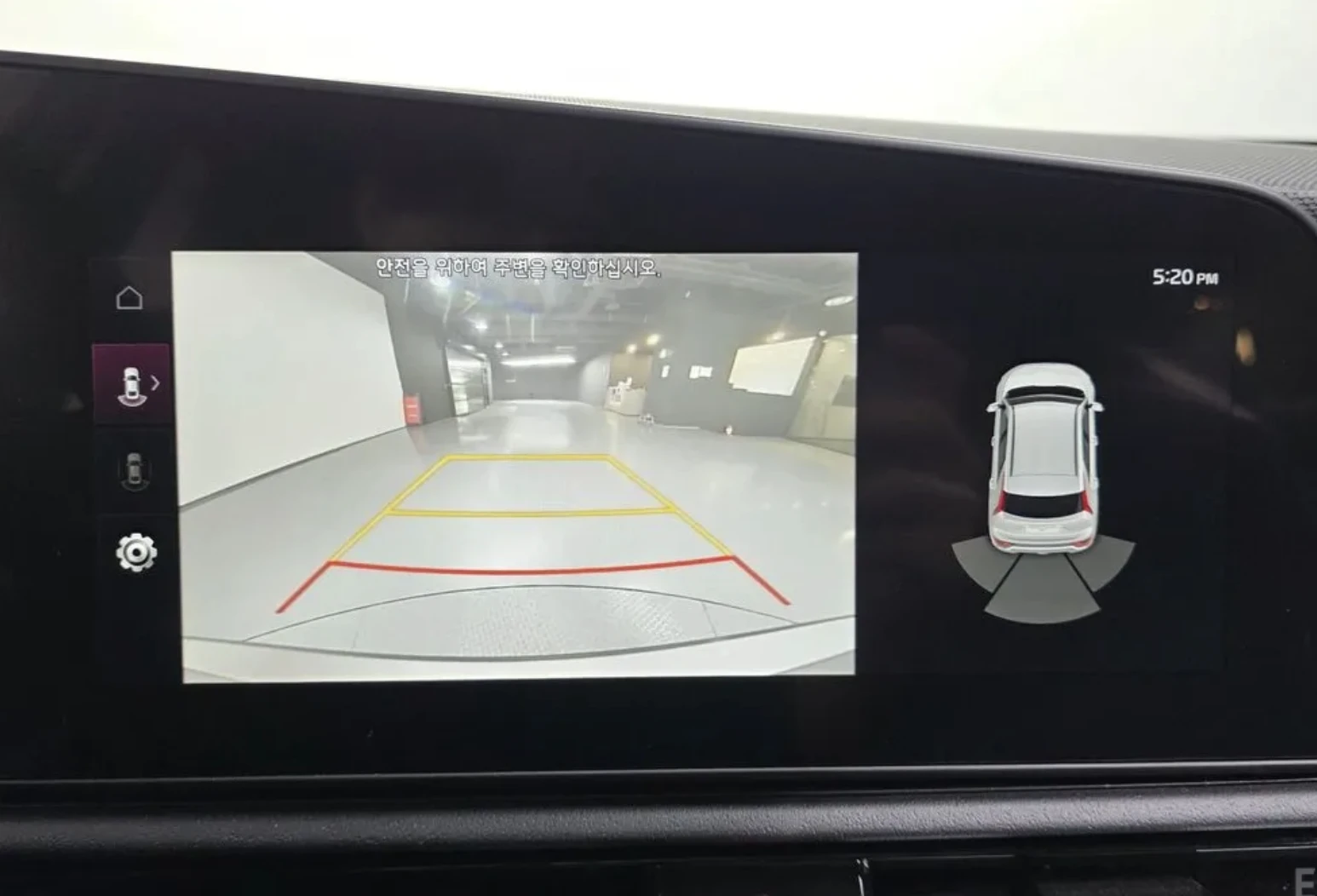 Kia Niro TRENDY* ПОДГРЕВ* ОБДУХВАНЕ* НАВИ* КАМЕРА* HUD* , снимка 13 - Автомобили и джипове - 54116192