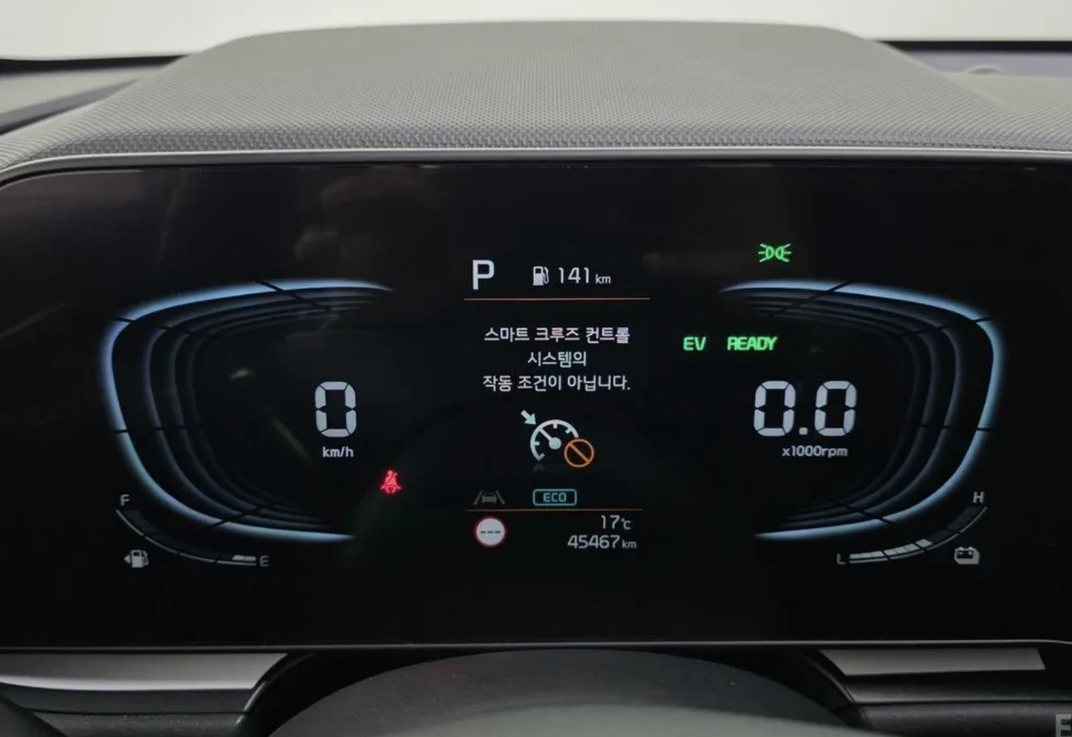 Kia Niro TRENDY* ПОДГРЕВ* ОБДУХВАНЕ* НАВИ* КАМЕРА* HUD* , снимка 8 - Автомобили и джипове - 54116192