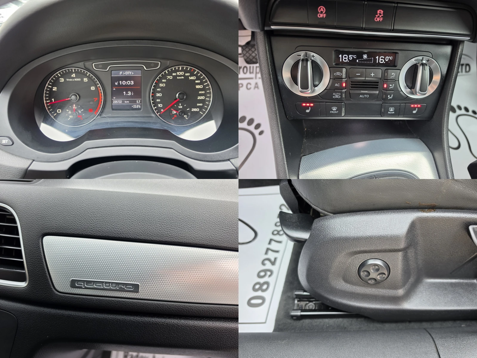 Audi Q3 2.0TFSI / S LINE/, снимка 12 - Автомобили и джипове - 54776849