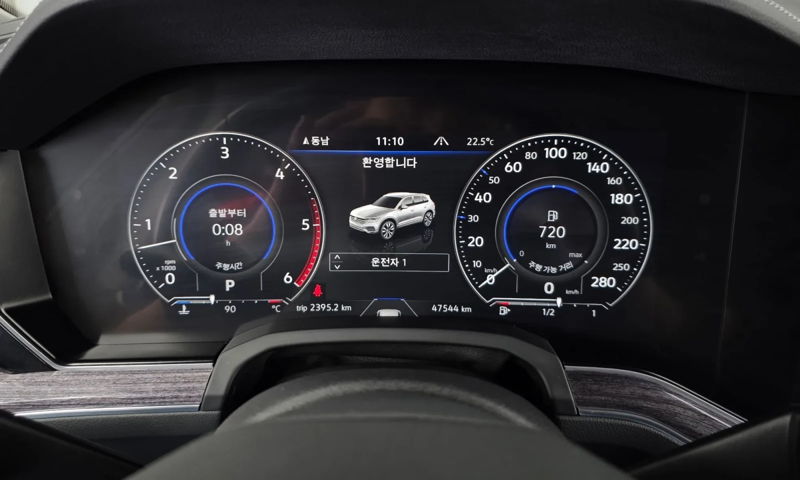 VW Touareg PREMIUM* DISTRONIC* PANO | Mobile.bg � ����������� 8