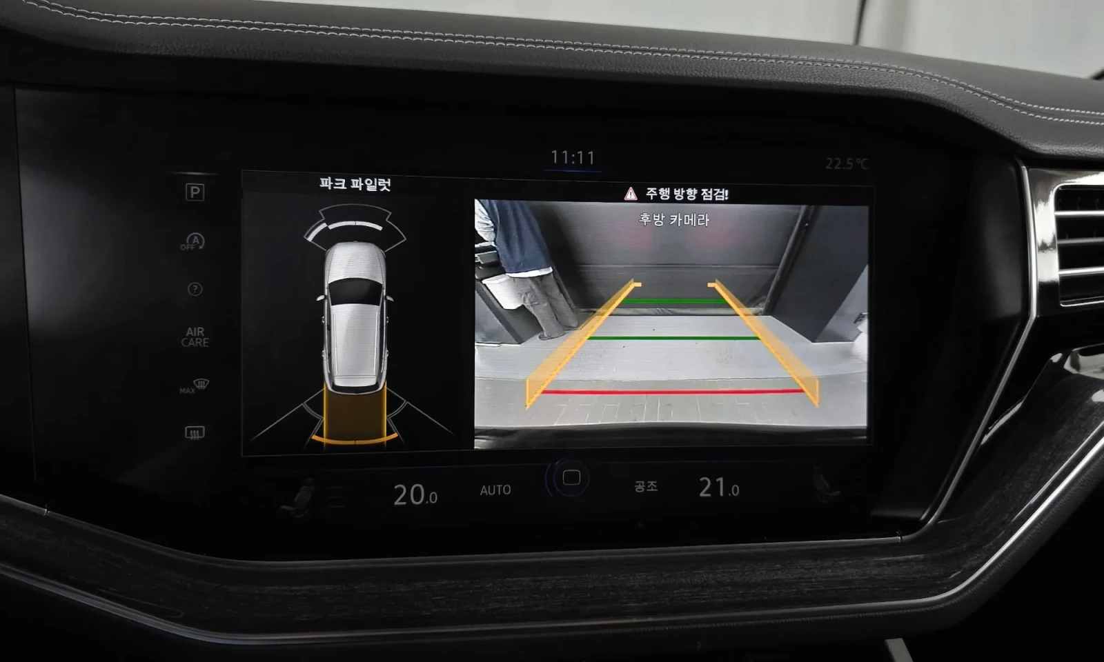 VW Touareg PREMIUM* DISTRONIC* PANO | Mobile.bg � ����������� 15