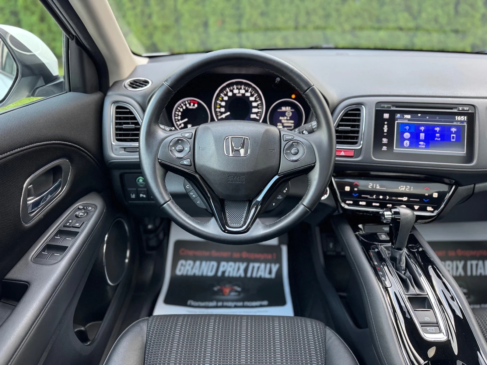 Honda Hr-v 1.5i-VTEC/Executive/130000км/FULL/ШВЕЙЦАРИЯ!!!, снимка 9 - Автомобили и джипове - 56261258