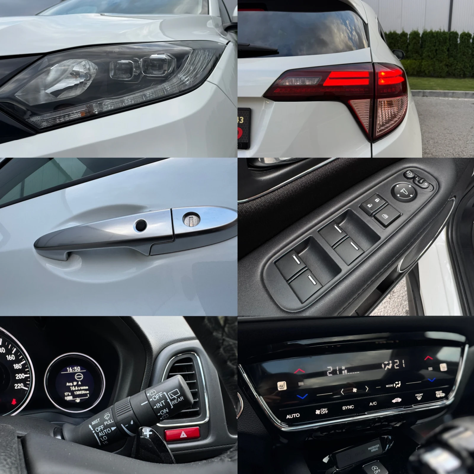 Honda Hr-v 1.5i-VTEC/Executive/130000км/FULL/ШВЕЙЦАРИЯ!!!, снимка 15 - Автомобили и джипове - 56261258
