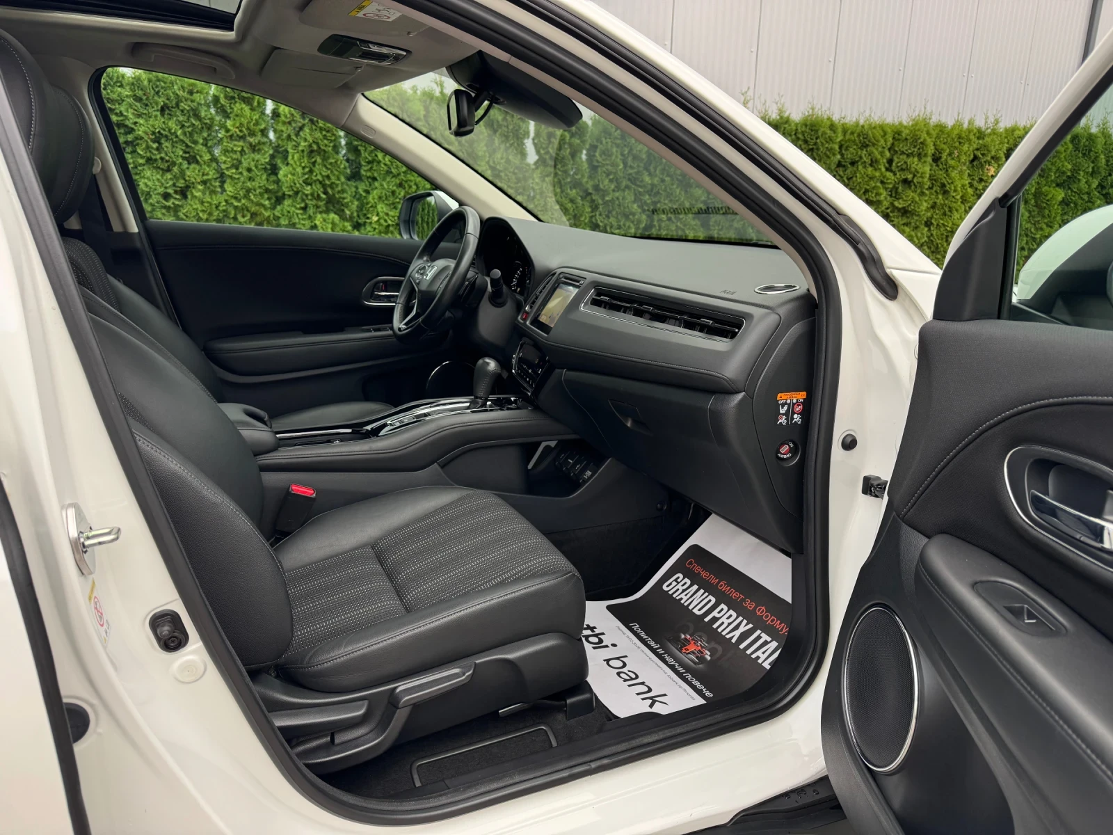 Honda Hr-v 1.5i-VTEC/Executive/130000км/FULL/ШВЕЙЦАРИЯ!!!, снимка 12 - Автомобили и джипове - 56261258