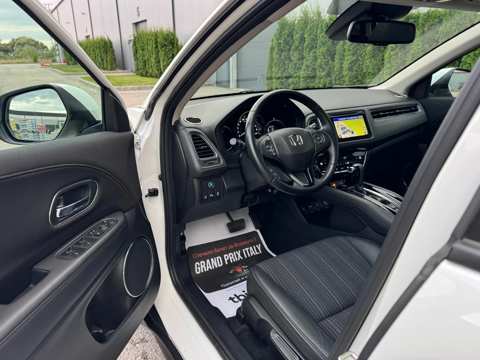 Honda Hr-v 1.5i-VTEC/Executive/130000км/FULL/ШВЕЙЦАРИЯ!!!, снимка 8 - Автомобили и джипове - 56261258