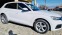 Обява за продажба на Audi Q5 TFSI ~50 900 лв. - изображение 4