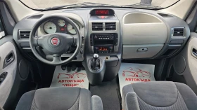 Fiat Scudo 2.0D 6SP CH MAXI-8 МЕСТА-ИСТОРИЯ-ЛИЗИНГ, снимка 9