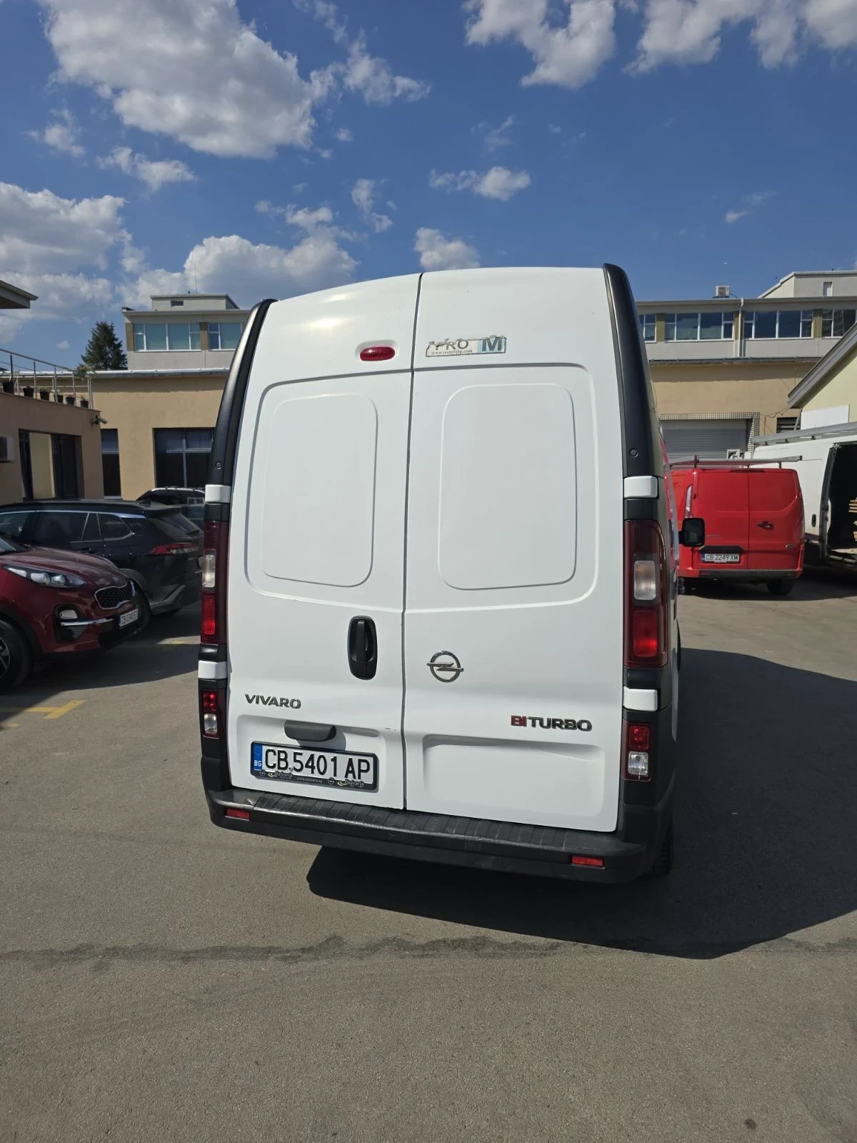 Opel Vivaro 1.6 BiTurbo Start/Stop Euro 5B с надстройка - изображение 3