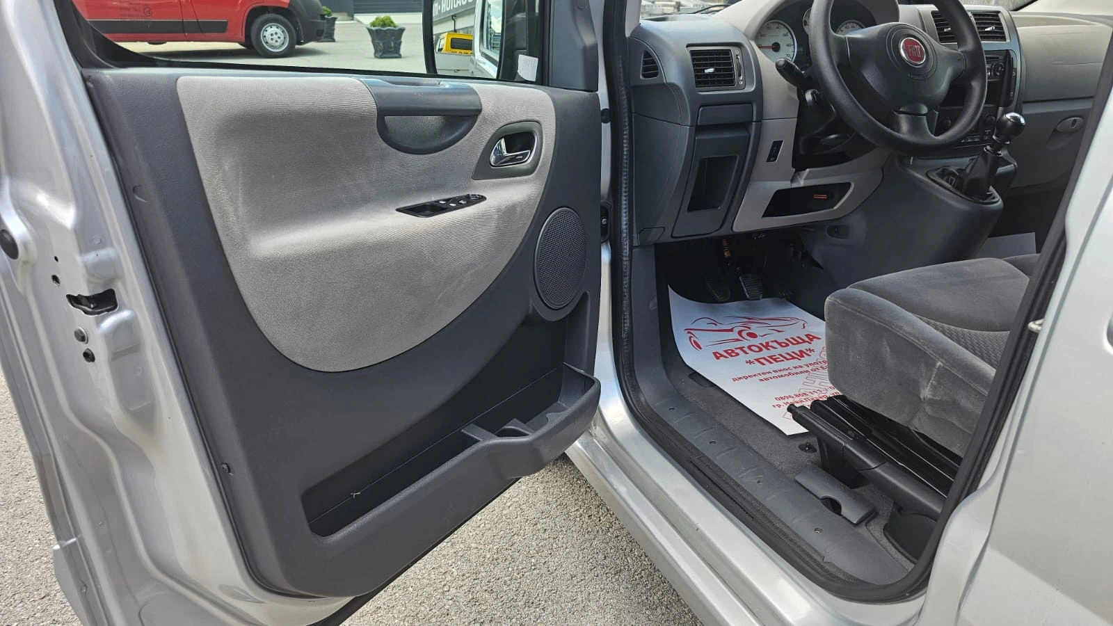 Fiat Scudo 2.0D 6SP CH MAXI-8 МЕСТА-ИСТОРИЯ-ЛИЗИНГ, снимка 7 - Бусове и автобуси - 55298367