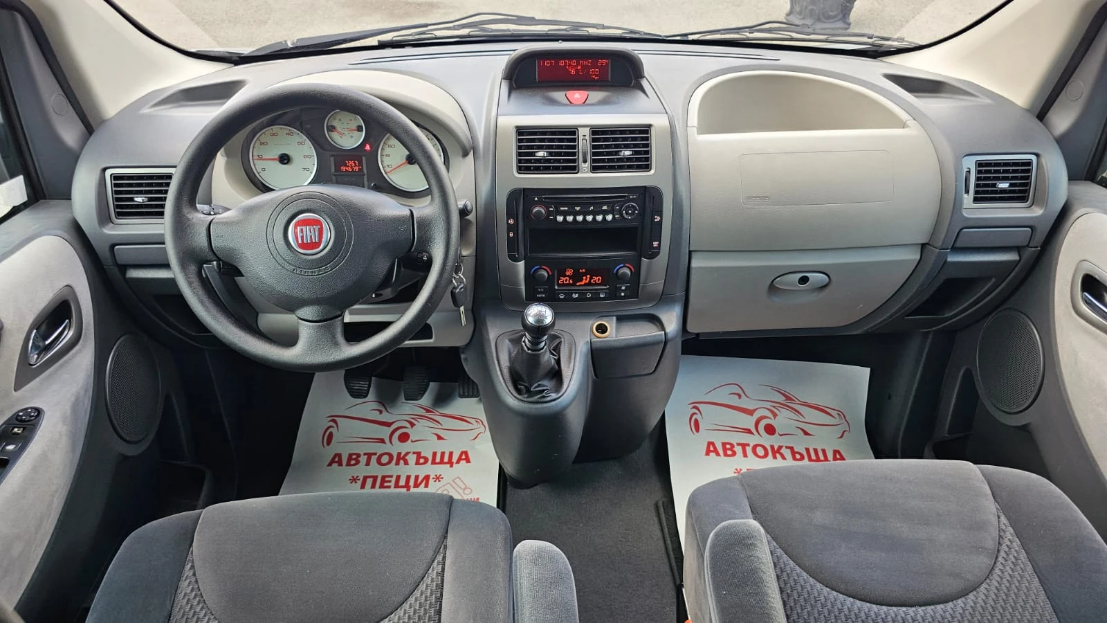 Fiat Scudo 2.0D 6SP CH MAXI-8 МЕСТА-ИСТОРИЯ-ЛИЗИНГ, снимка 9 - Бусове и автобуси - 55298367