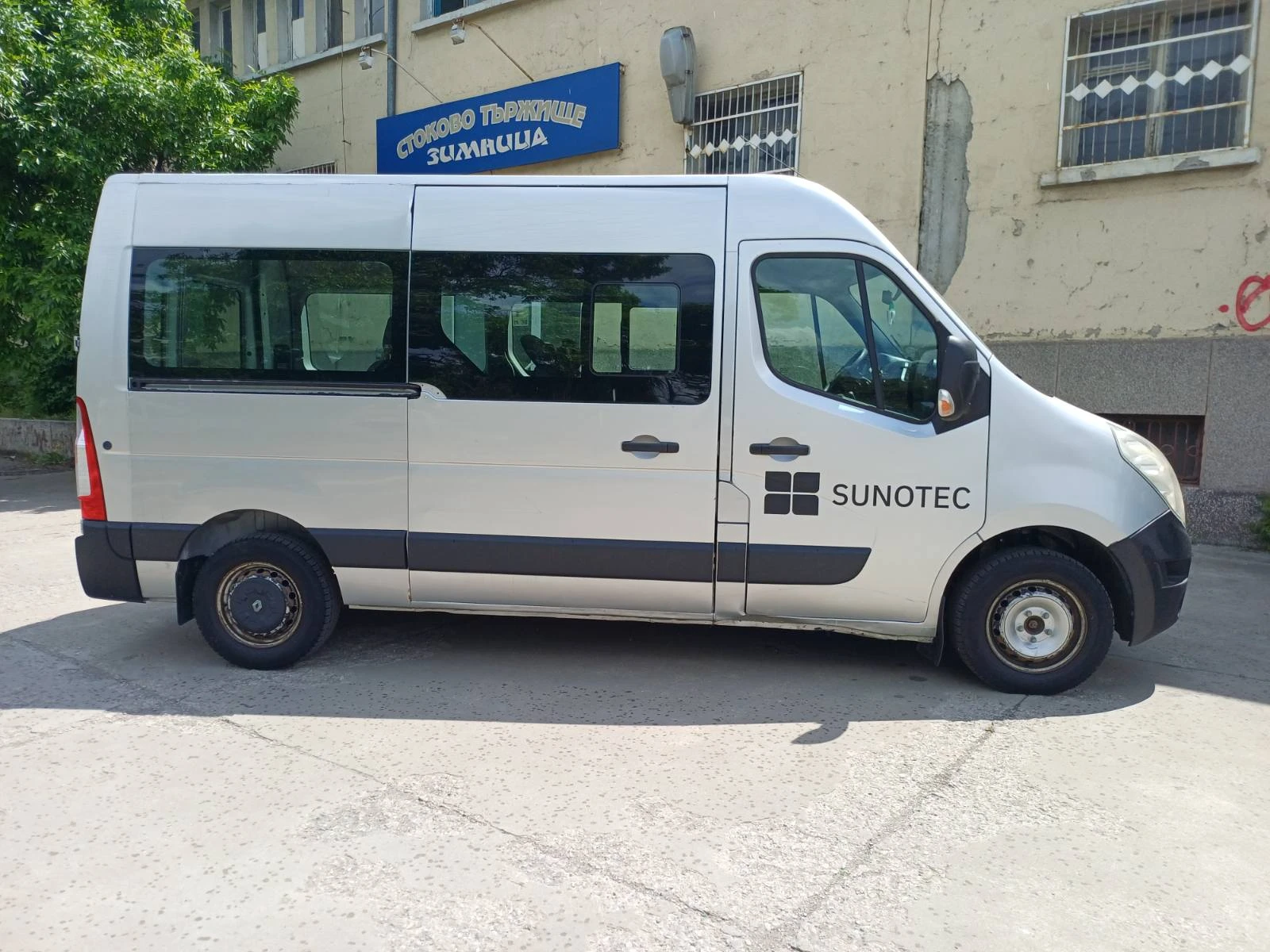 Renault Master 2.3 dci, снимка 5 - Бусове и автобуси - 56124544