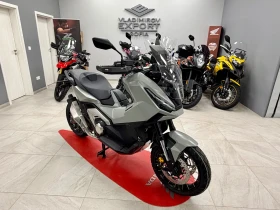 ����� �� �������� �� Honda X-ADV 750 Nardo Gray New