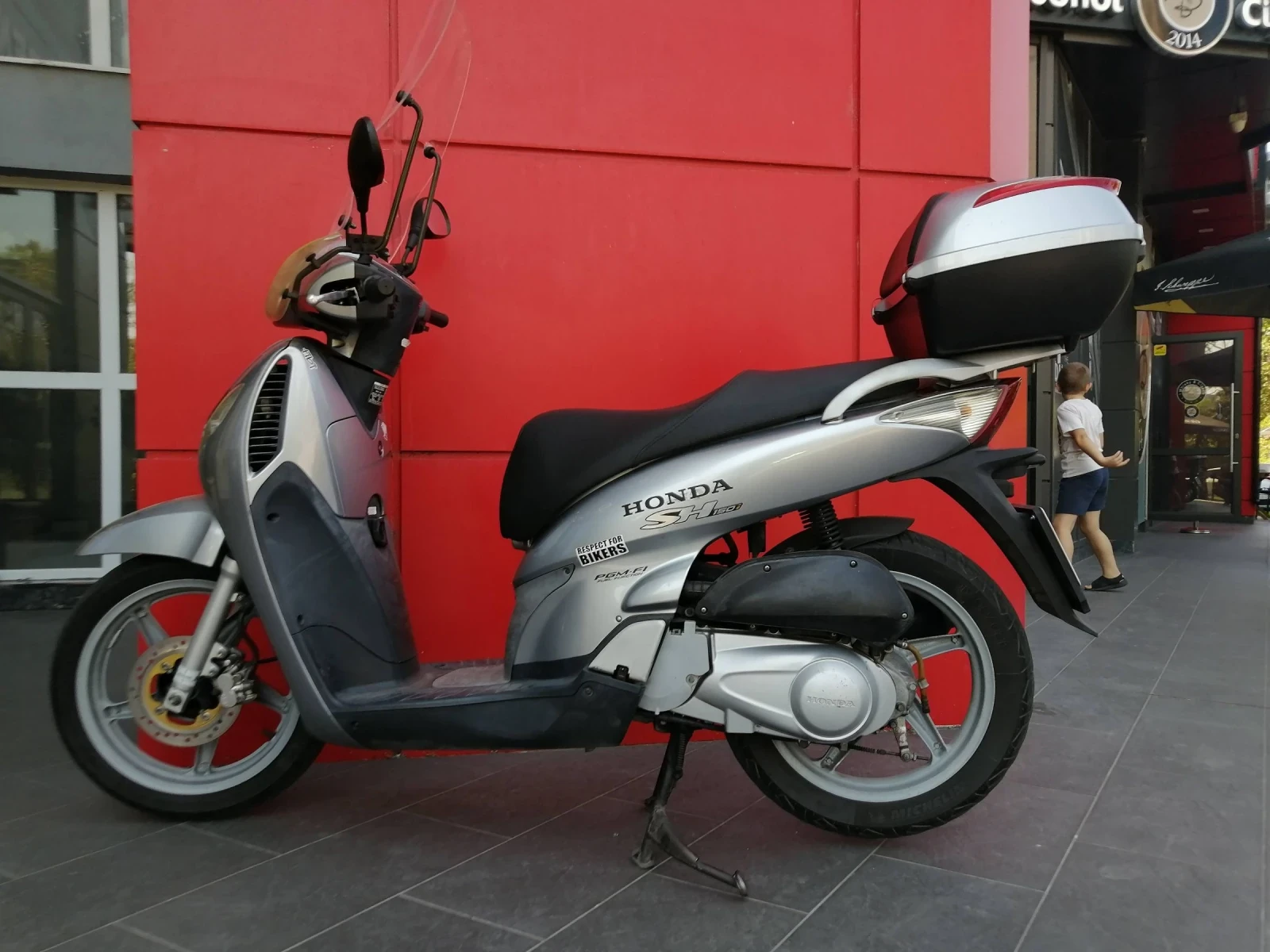 Honda 150 С две нови гуми!