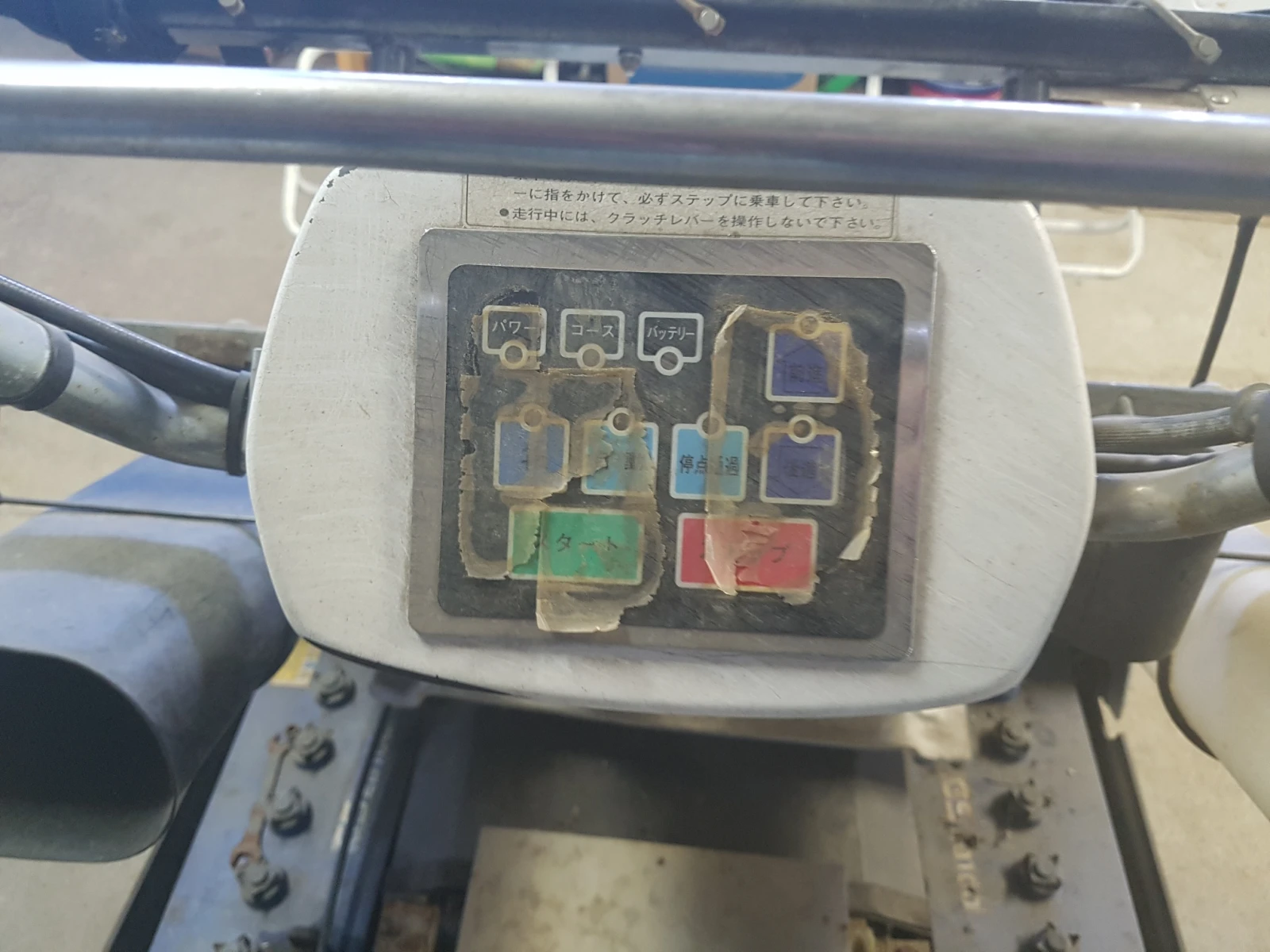 ��������� MAZDA | Mobile.bg � ����������� 3