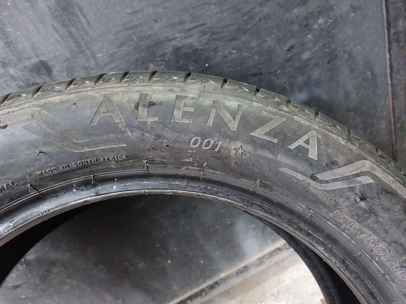 ���� 245/50R19 | Mobile.bg � ����������� 7