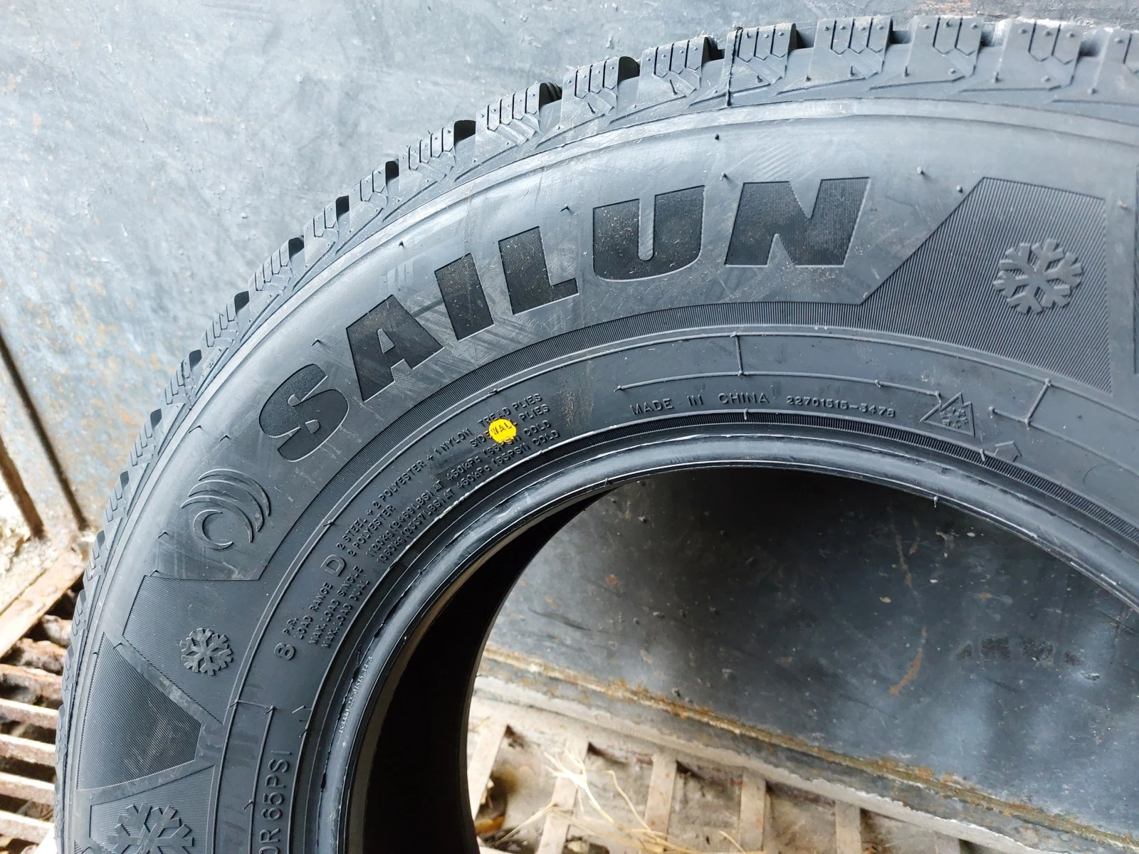  225/70R15 | Mobile.bg   4