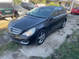 Mercedes-Benz R 320 Cdi На части, снимка 1