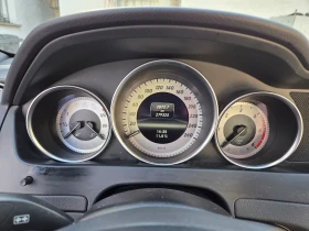 Mercedes-Benz C 250 Авангард Спорт , снимка 12