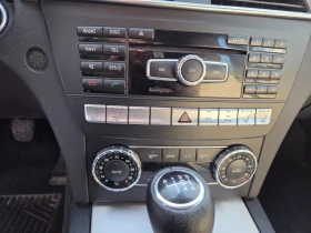 Mercedes-Benz C 250 Авангард Спорт , снимка 11