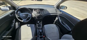 Hyundai I20 1.1 CRDi-75 k.s, EURO 6, Каско, ГО, винетка, снимка 9