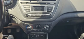 Hyundai I20 1.1 CRDi-75 k.s, EURO 6, Каско, ГО, винетка, снимка 15