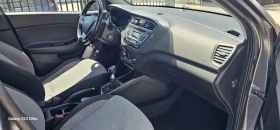 Hyundai I20 1.1 CRDi-75 k.s, EURO 6, Каско, ГО, винетка, снимка 11