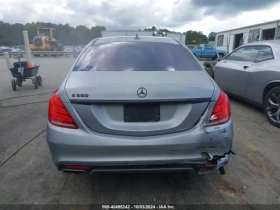 Mercedes-Benz S 550   |   |  | Mobile.bg    8